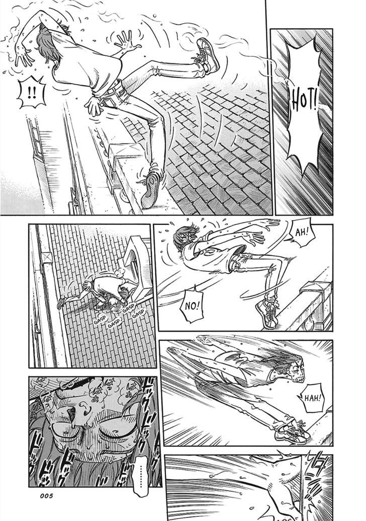 Reiroukan Kenzai Nariya Chapter 8 #7