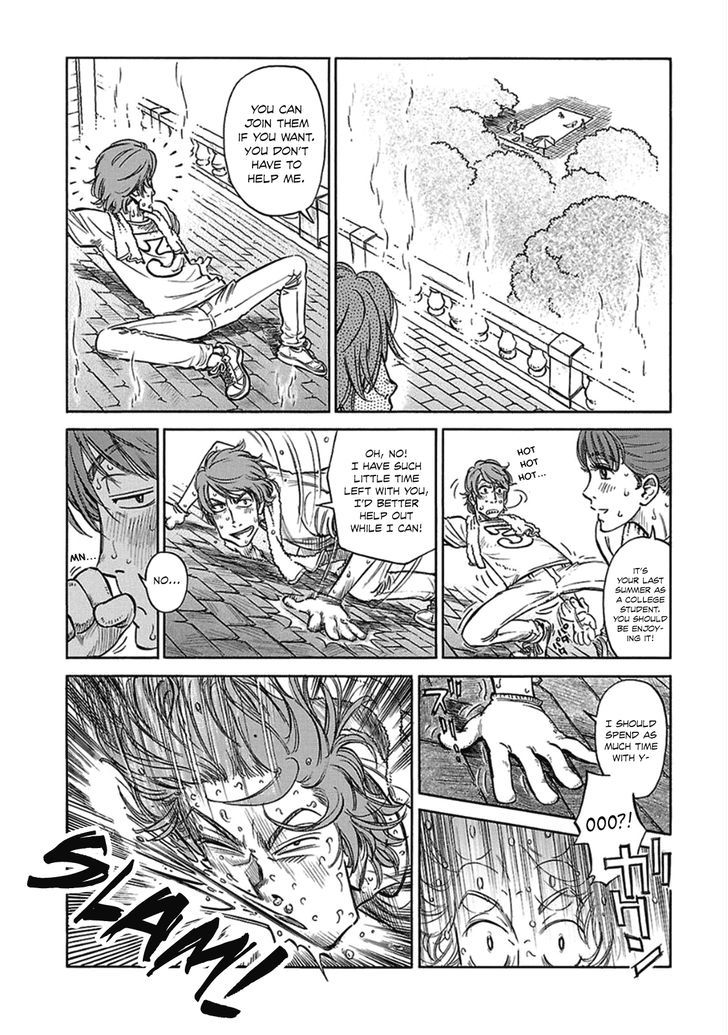 Reiroukan Kenzai Nariya Chapter 8 #18
