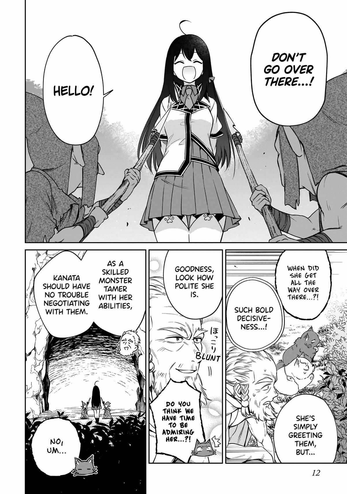 Saint? No, It's A Passing Demon! ~Absolutely Invincible Saint Travels With Mofumofu~ Chapter 13 #11