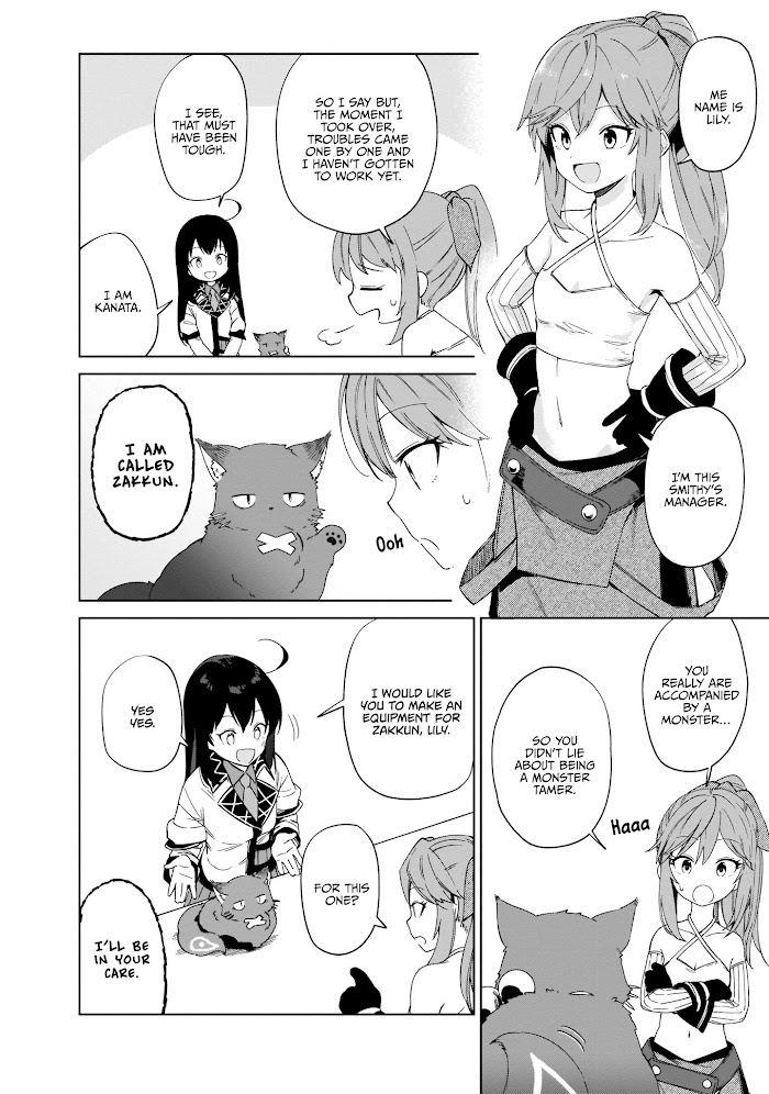 Saint? No, It's A Passing Demon! ~Absolutely Invincible Saint Travels With Mofumofu~ Chapter 6 #20