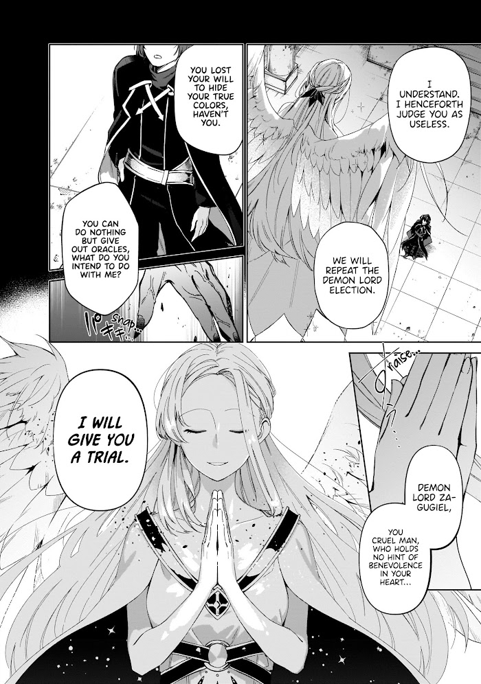 Saint? No, It's A Passing Demon! ~Absolutely Invincible Saint Travels With Mofumofu~ Chapter 5 #12