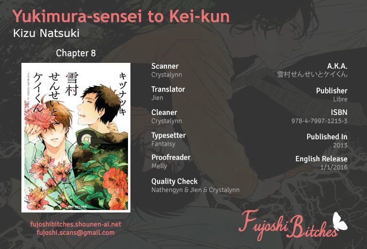 Yukimura-Sensei To Kei-Kun Chapter 8 #1