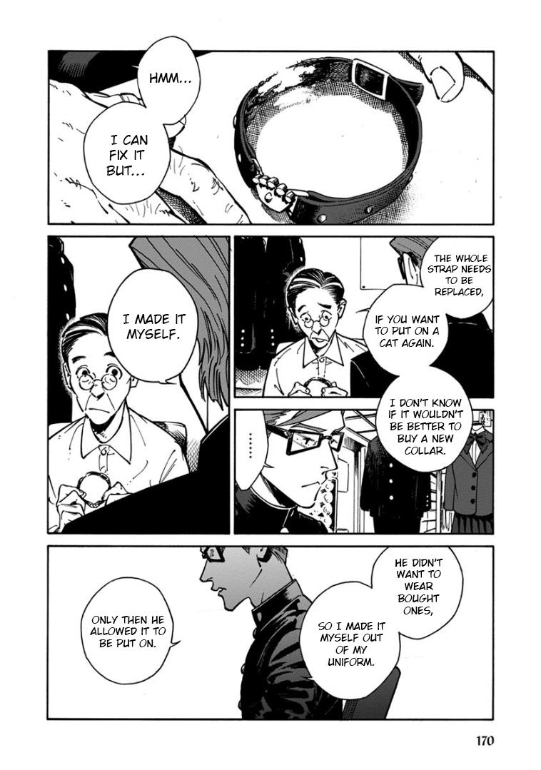 Rojiura Brothers Chapter 32 #3