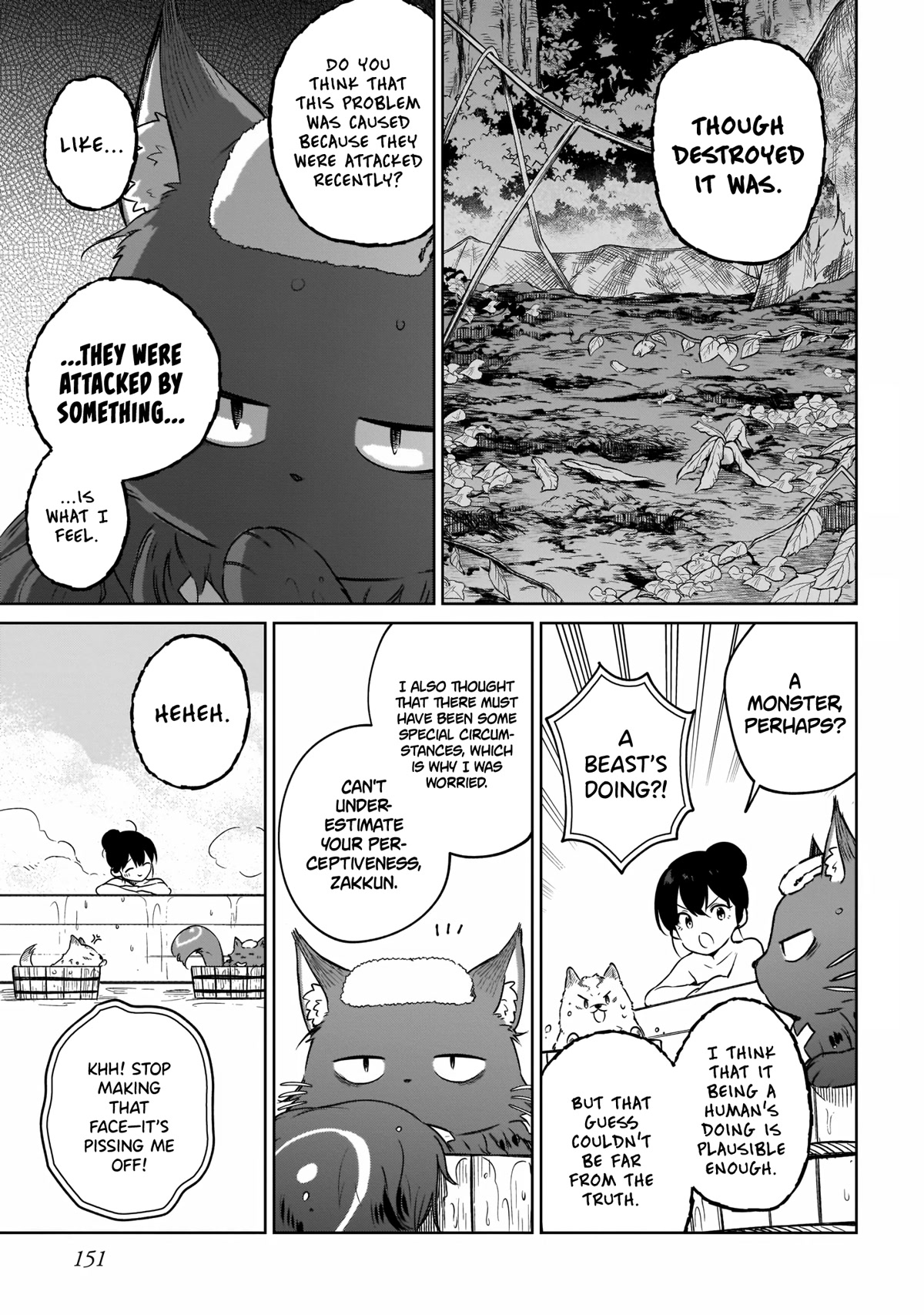 Saint? No, Just A Passing Monster Tamer! ~The Completely Unparalleled Saint Travels With Fluffies~ Chapter 12 #7