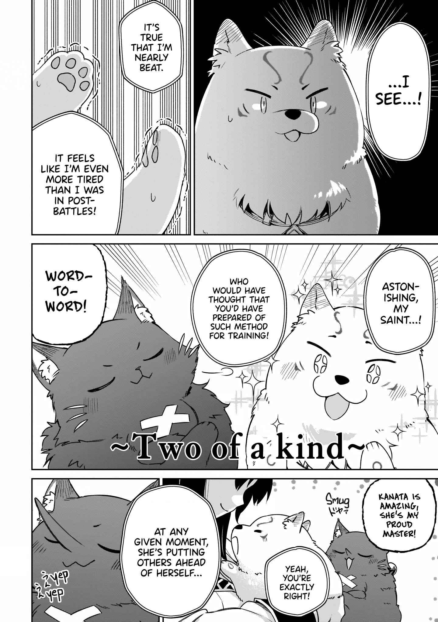 Saint? No, Just A Passing Monster Tamer! ~The Completely Unparalleled Saint Travels With Fluffies~ Chapter 10 #10