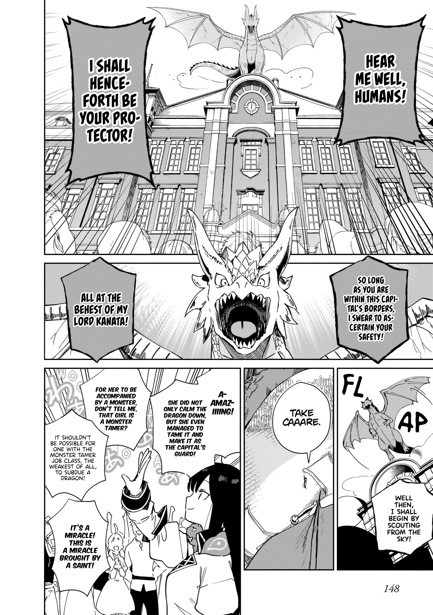 Saint? No, Just A Passing Monster Tamer! ~The Completely Unparalleled Saint Travels With Fluffies~ Chapter 7 #23