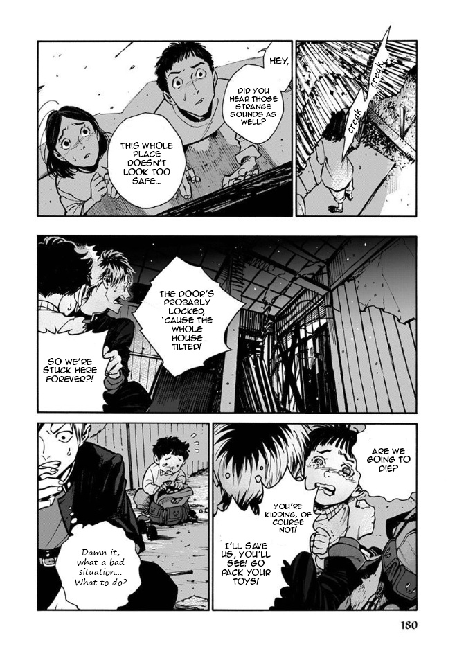 Rojiura Brothers Chapter 22 #3