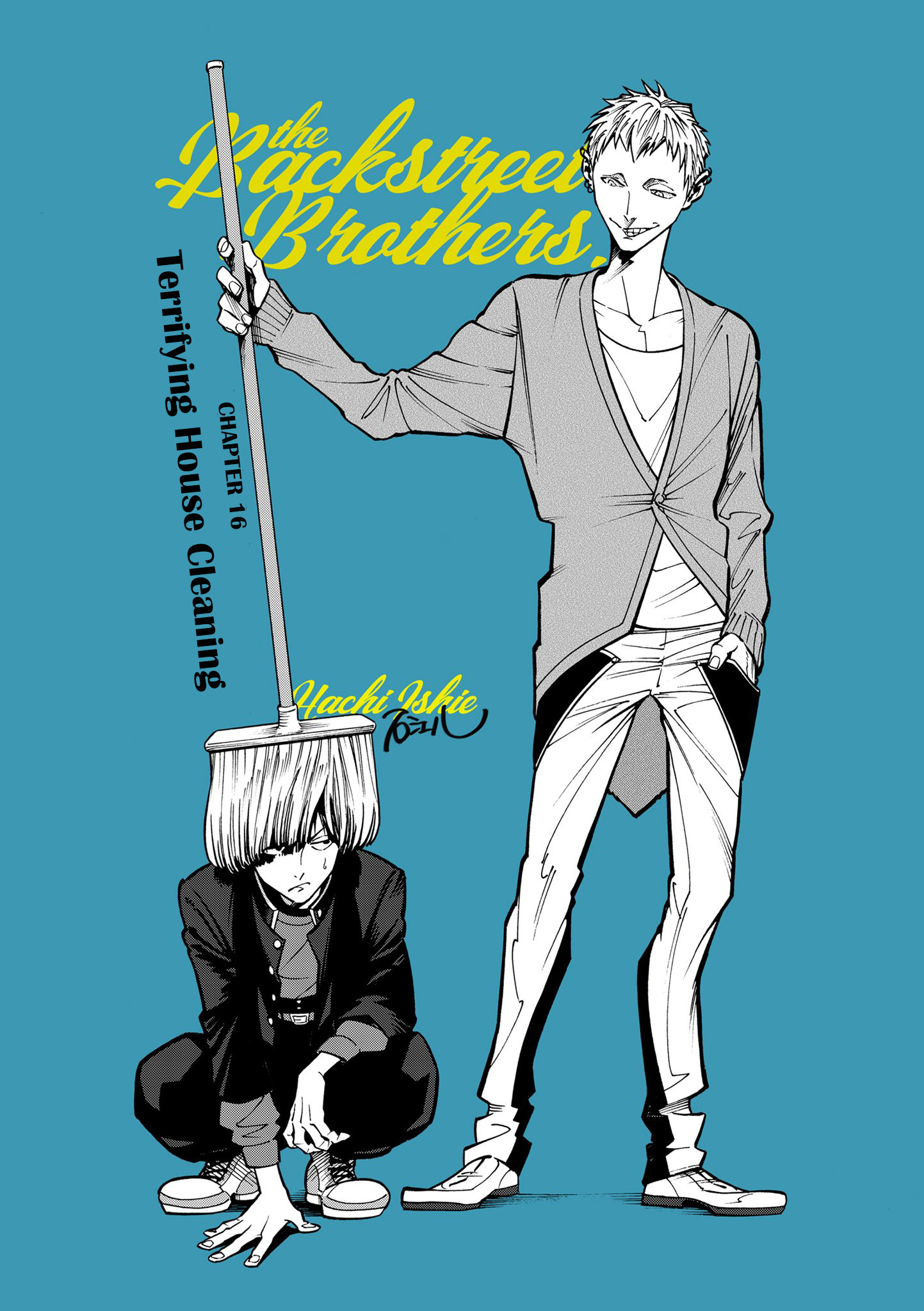 Rojiura Brothers Chapter 16 #1