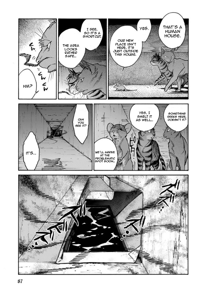 Rojiura Brothers Chapter 16 #6
