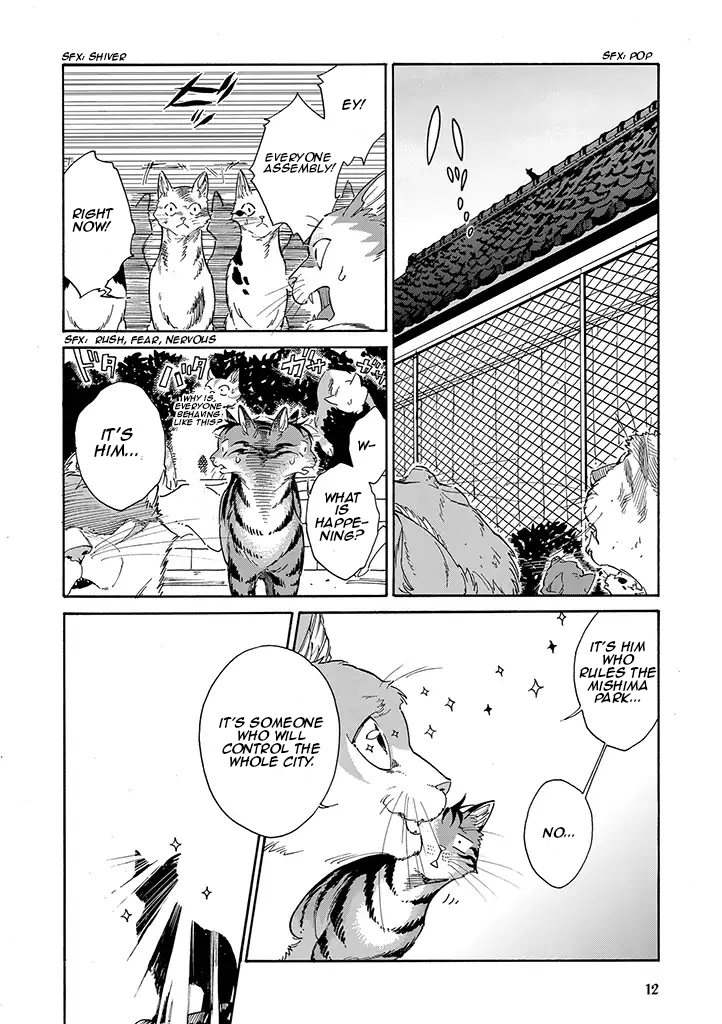 Rojiura Brothers Chapter 3 #12
