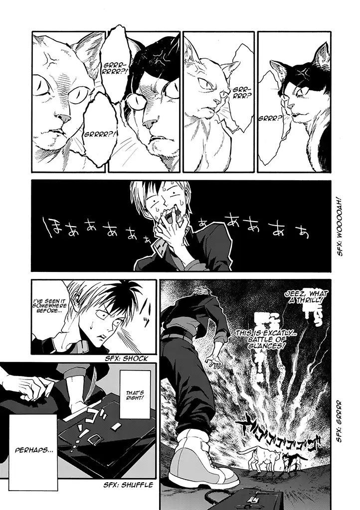 Rojiura Brothers Chapter 0 #9