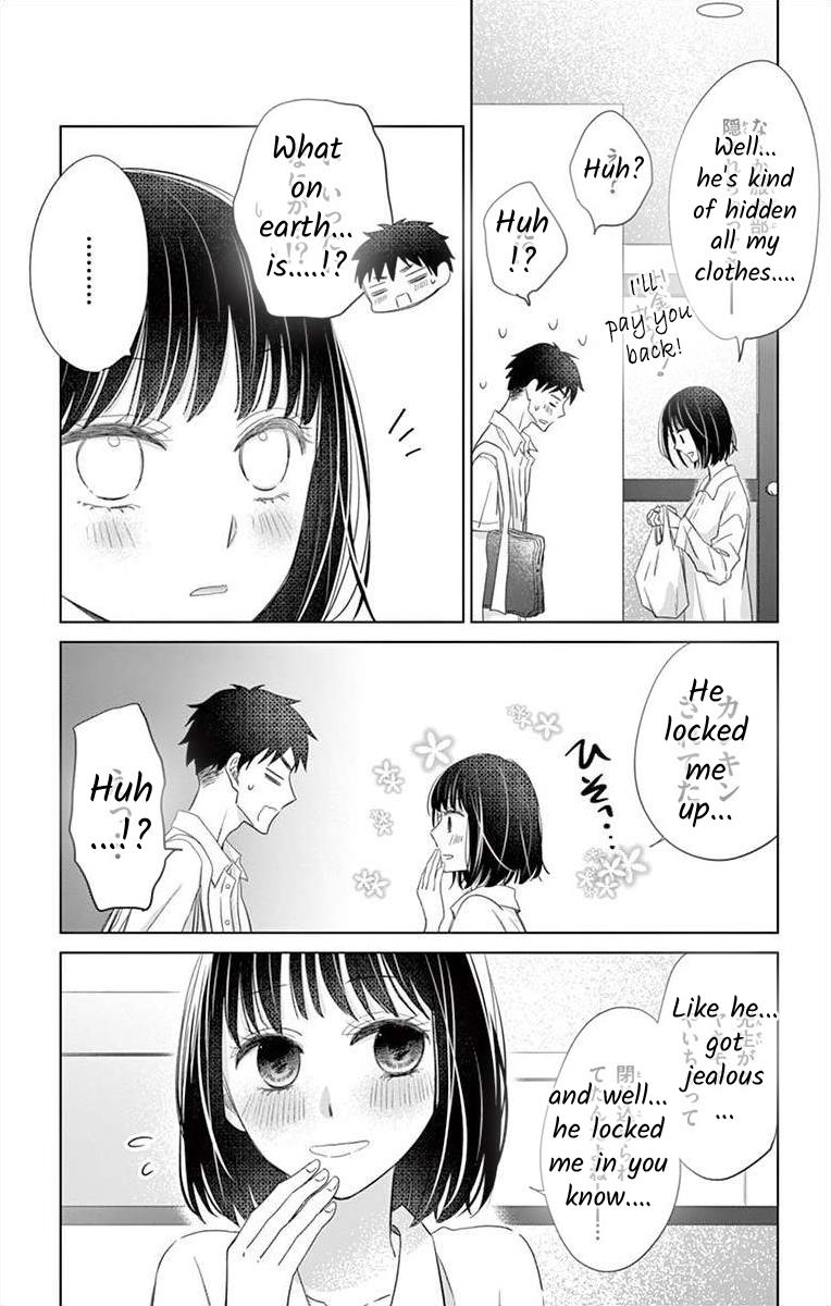 Teacher Addiction Chapter 15 #24