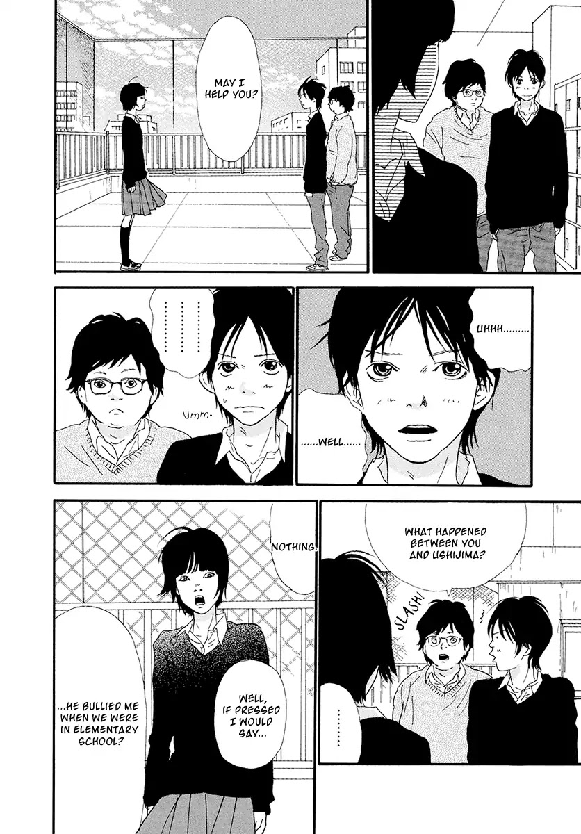 Itoshi No Nina Chapter 16 #10