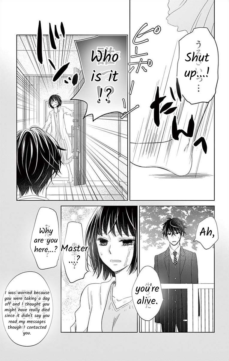 Teacher Addiction Chapter 6 #22