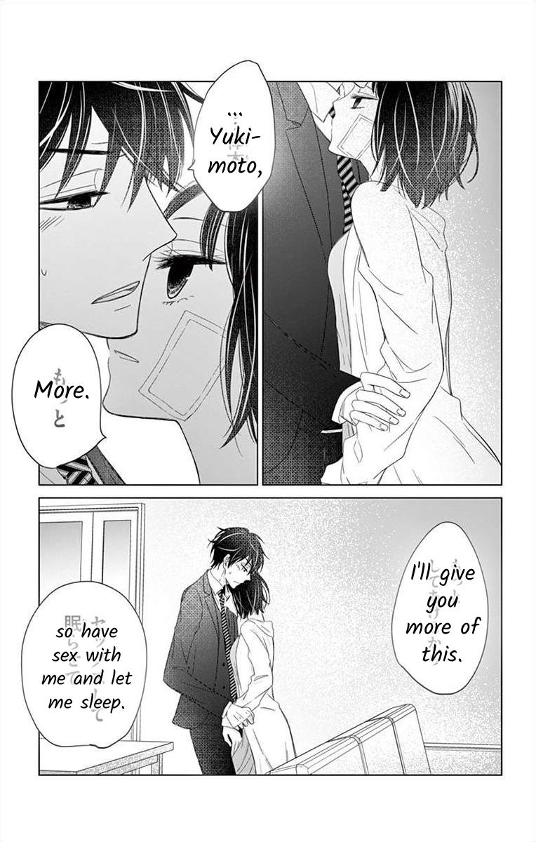 Teacher Addiction Chapter 6 #28