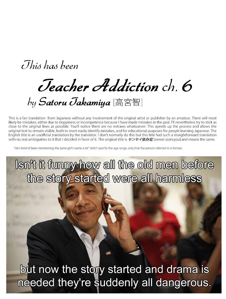 Teacher Addiction Chapter 6 #31