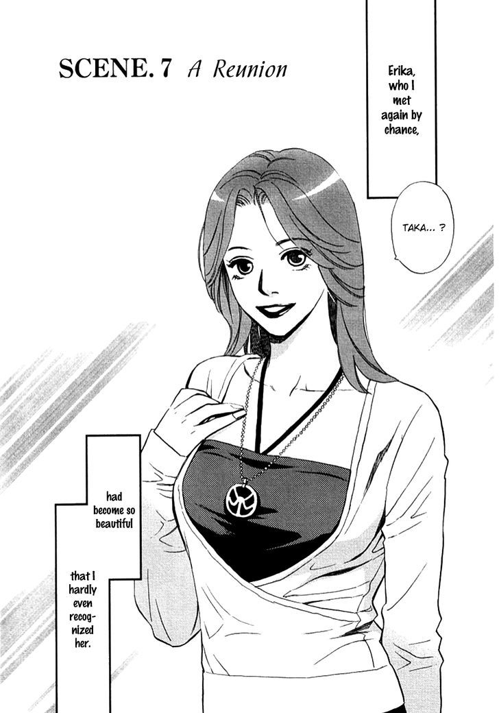 Sono Otoko, Taka Chapter 7 #3