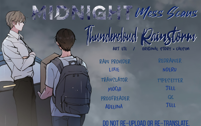 Thundercloud Rainstorm Chapter 4 #1