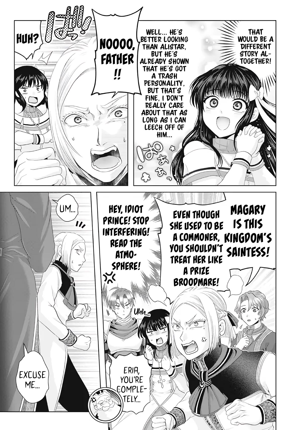 Nise Seiken Monogatari: Osananajimi No Seijo O Uttara Michizure Ni Sareta Chapter 28 #22