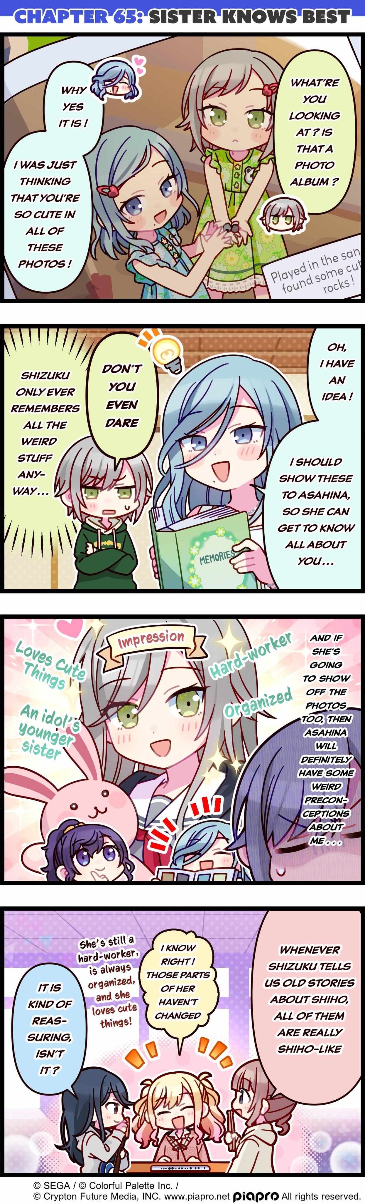 Sekai No 4Koma Chapter 65 #2