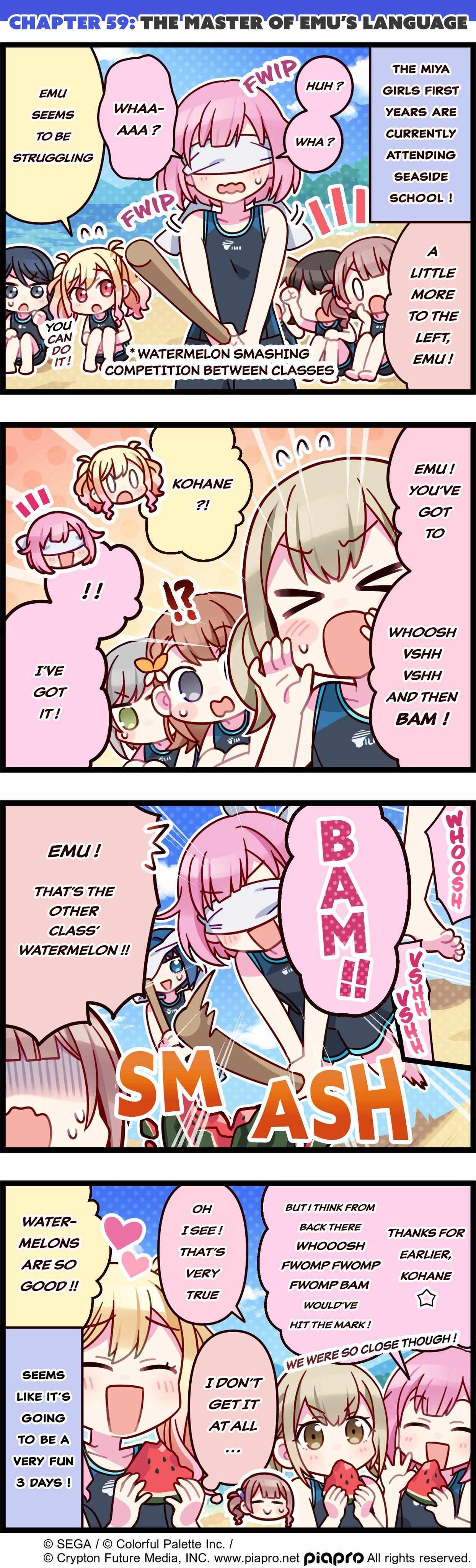 Sekai No 4Koma Chapter 59 #1