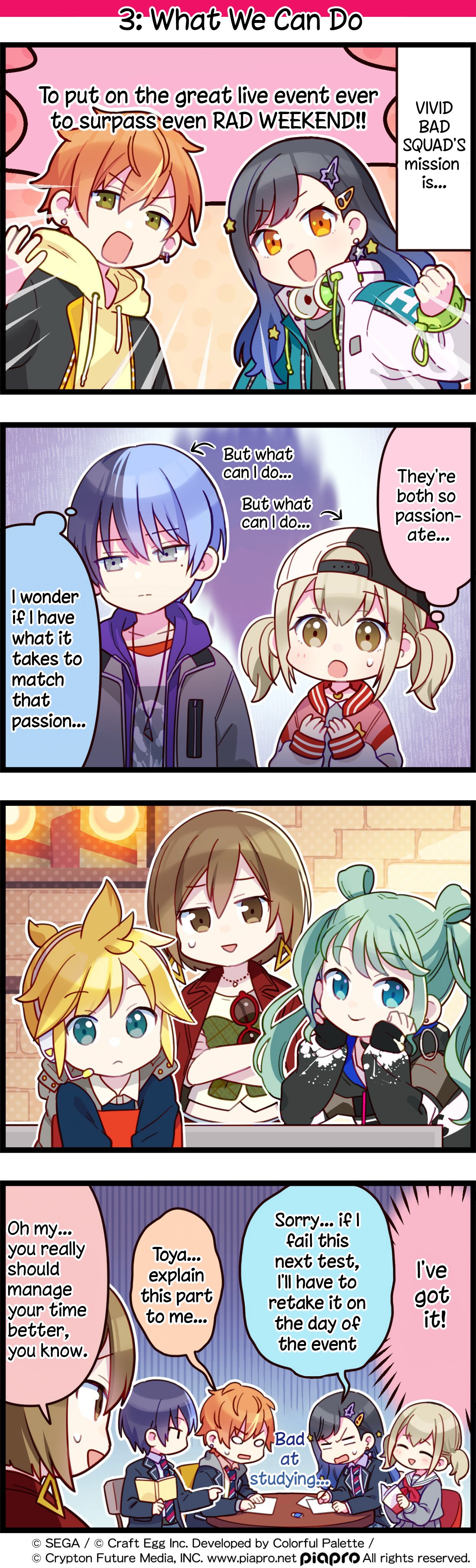 Sekai No 4Koma Chapter 3 #1