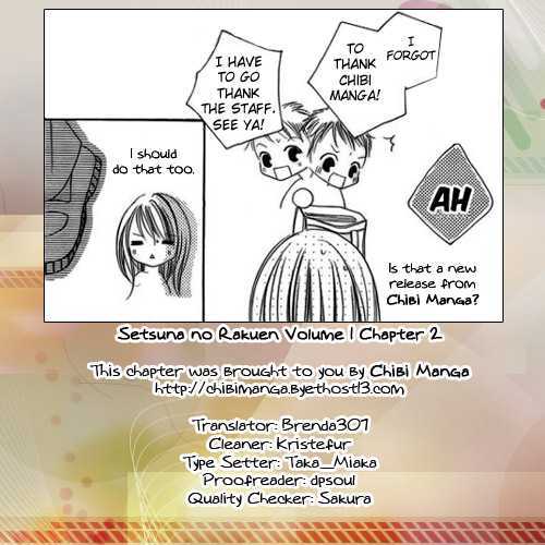 Setsuna No Rakuen Chapter 2 #1