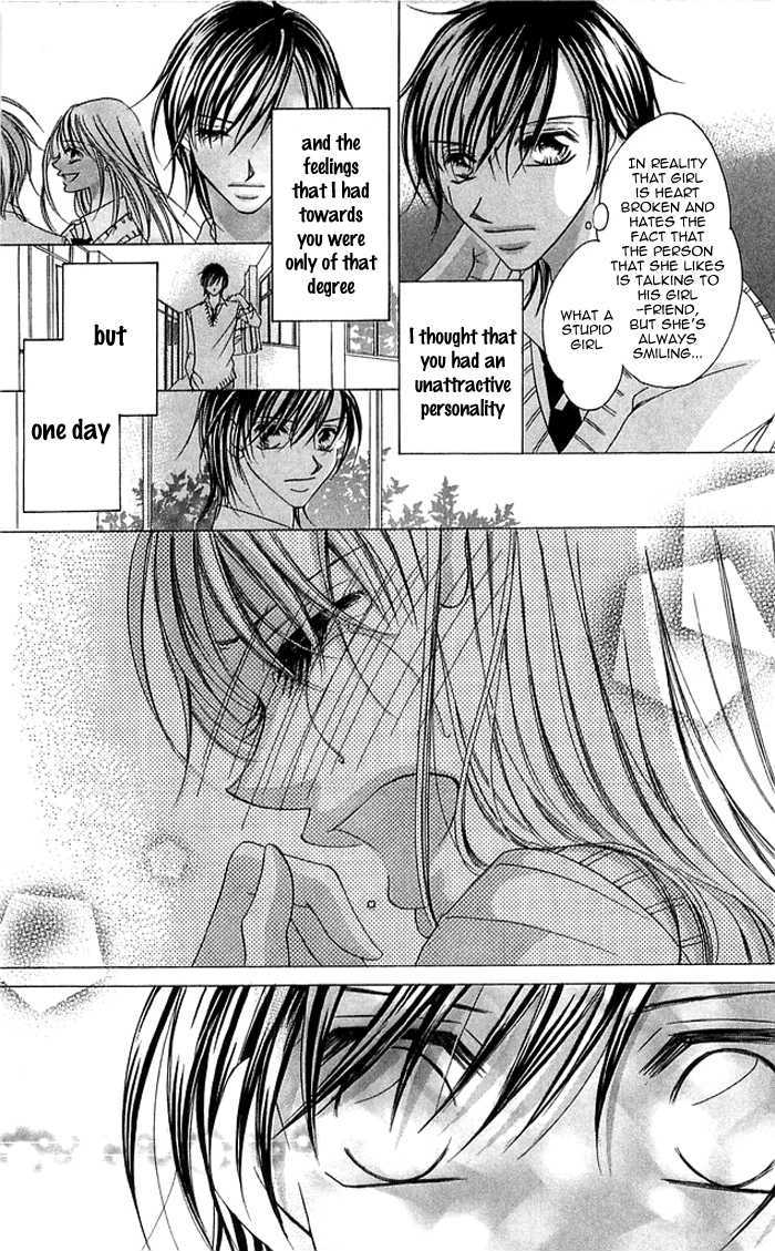 Setsuna No Rakuen Chapter 2 #6