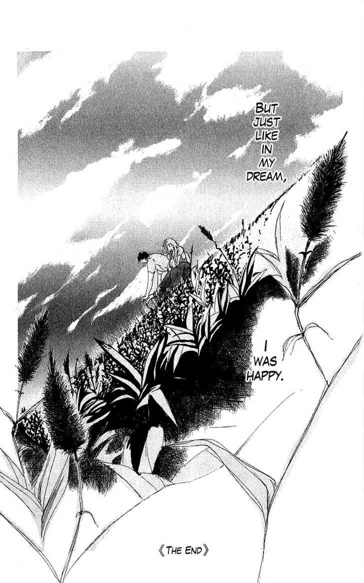 Shiawase No Kanzume Chapter 2 #41