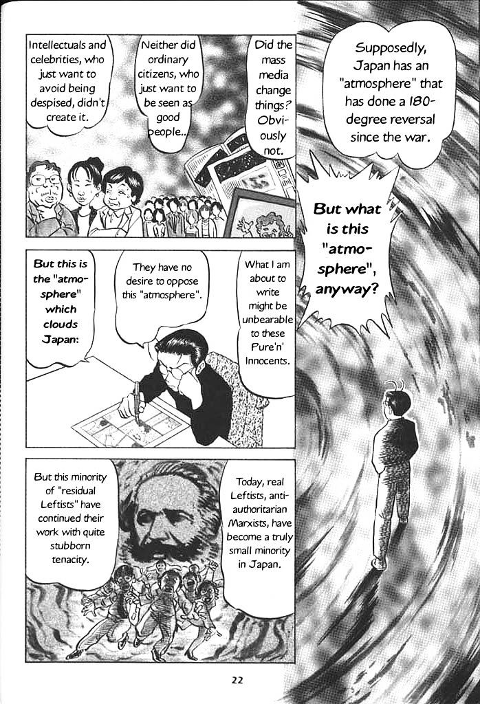 Shin Gomanism Sengen Special - Sensouron Chapter 2 #4