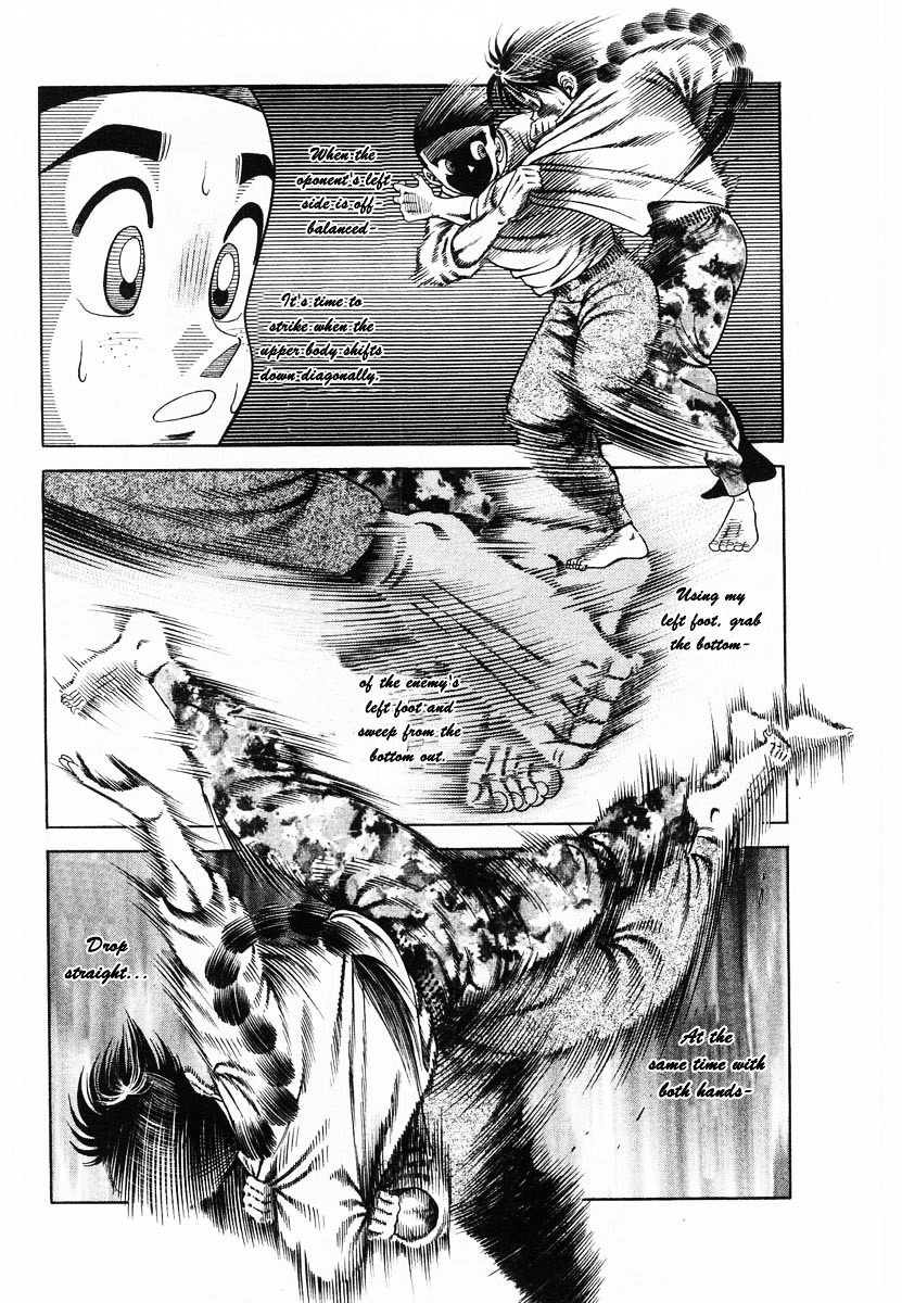 Shin Kotaro Makaritoru! Juudouhen Chapter 54 #25