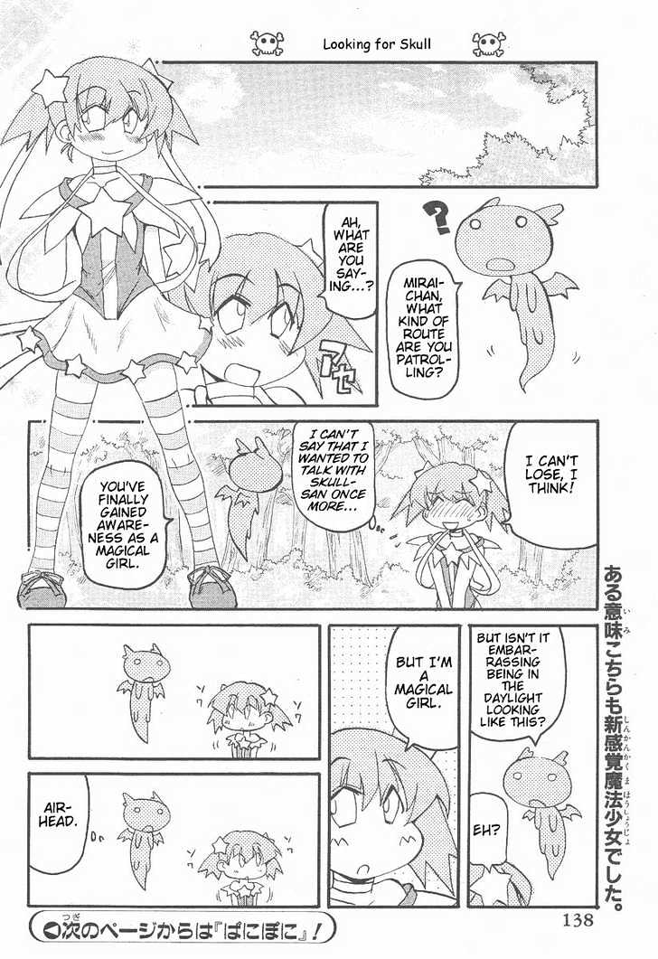 Shin Kankaku Iyashikei Mahou Shoujo Behoimi-Chan Chapter 5 #8