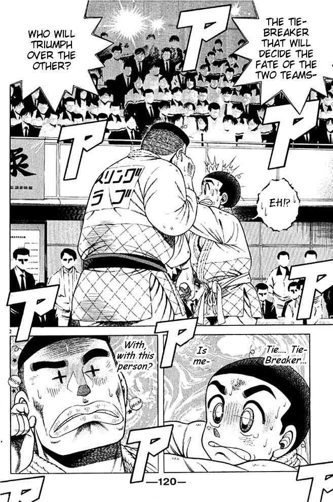 Shin Kotaro Makaritoru! Juudouhen Chapter 32 #2