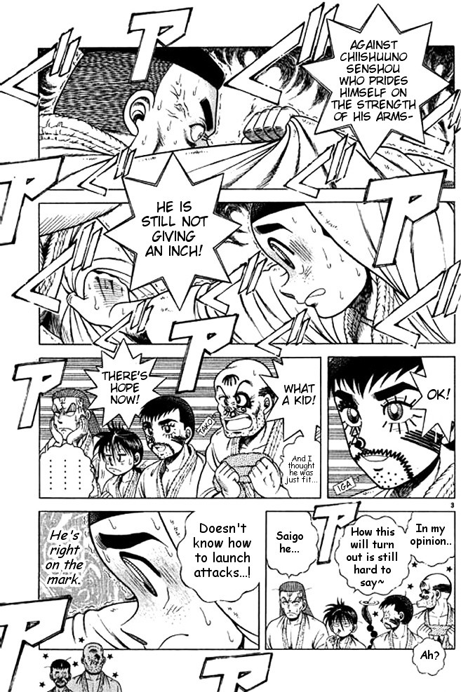 Shin Kotaro Makaritoru! Juudouhen Chapter 32 #41