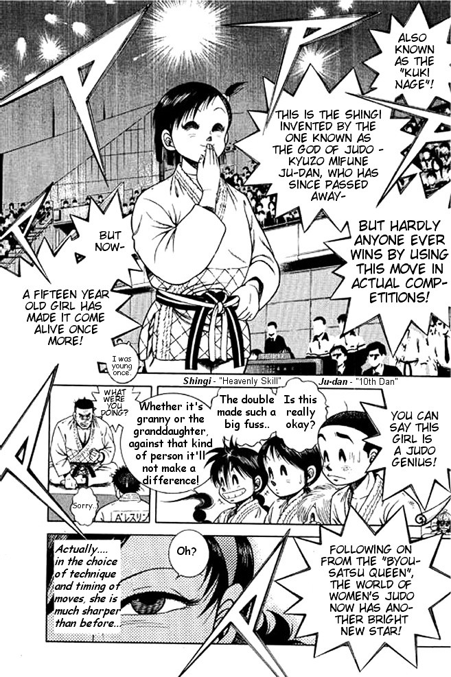 Shin Kotaro Makaritoru! Juudouhen Chapter 29 #25