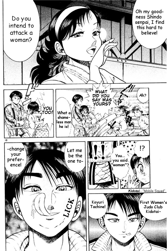 Shin Kotaro Makaritoru! Juudouhen Chapter 28 #13