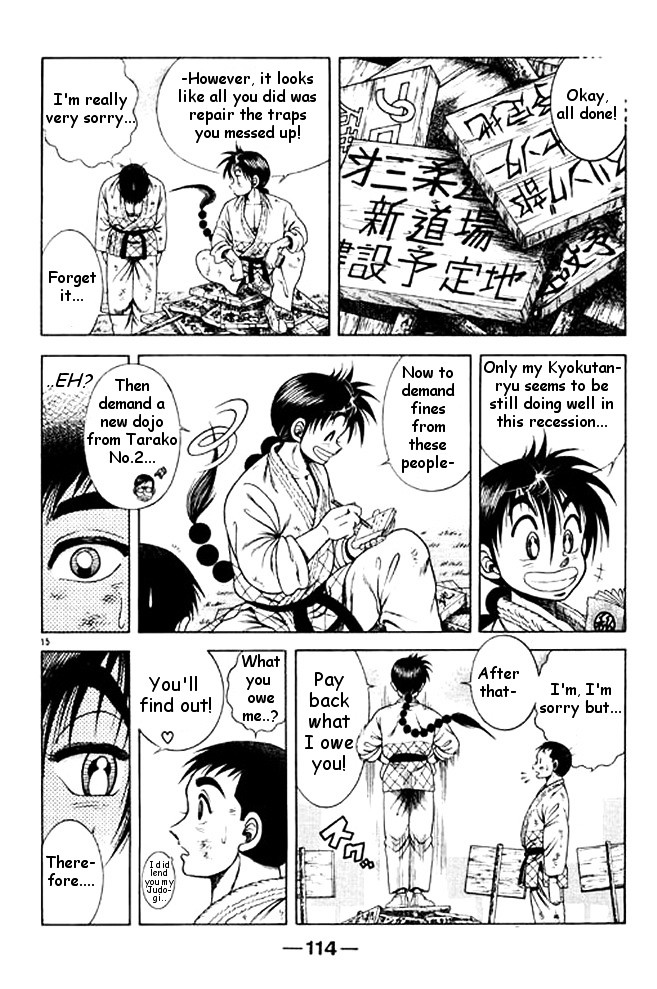 Shin Kotaro Makaritoru! Juudouhen Chapter 27 #13
