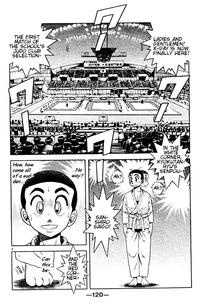 Shin Kotaro Makaritoru! Juudouhen Chapter 27 #19