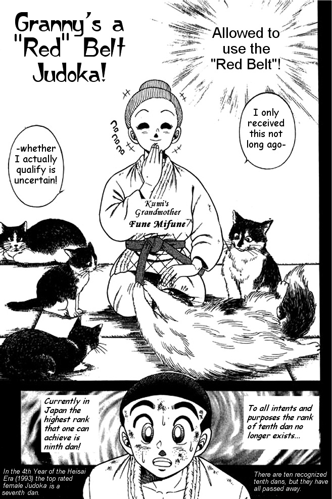 Shin Kotaro Makaritoru! Juudouhen Chapter 17 #2