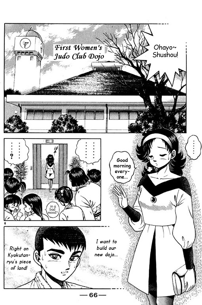 Shin Kotaro Makaritoru! Juudouhen Chapter 15 #5