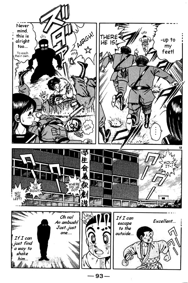 Shin Kotaro Makaritoru! Juudouhen Chapter 15 #32