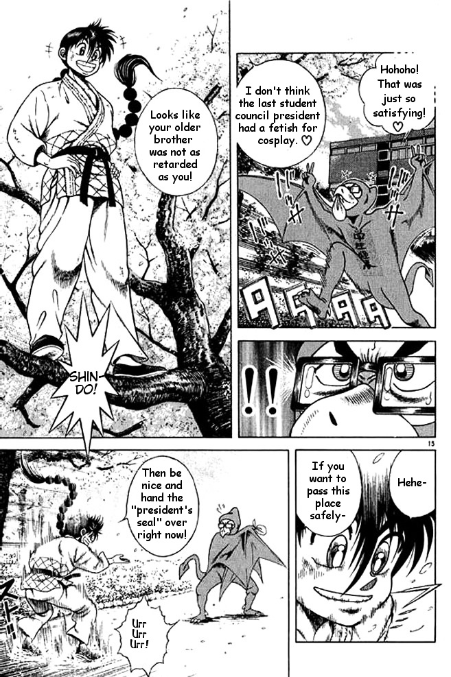 Shin Kotaro Makaritoru! Juudouhen Chapter 15 #34
