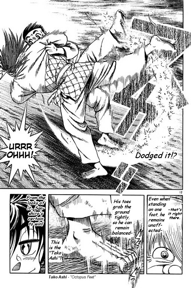 Shin Kotaro Makaritoru! Juudouhen Chapter 14 #30