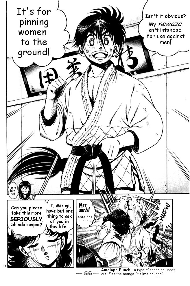 Shin Kotaro Makaritoru! Juudouhen Chapter 10 #12