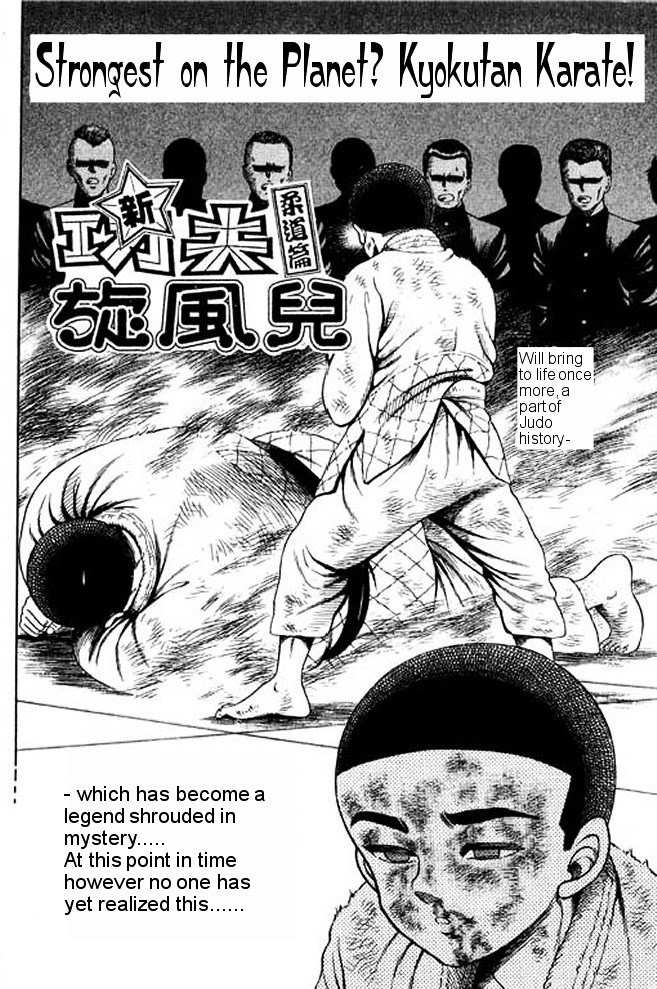 Shin Kotaro Makaritoru! Juudouhen Chapter 5 #6