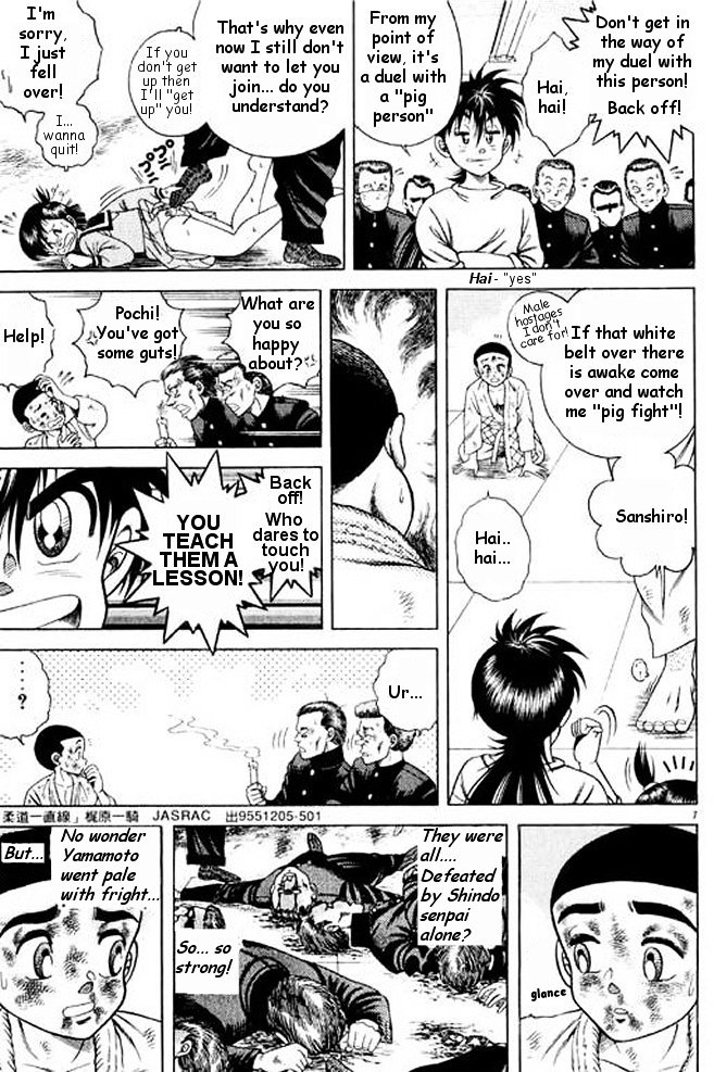 Shin Kotaro Makaritoru! Juudouhen Chapter 5 #46
