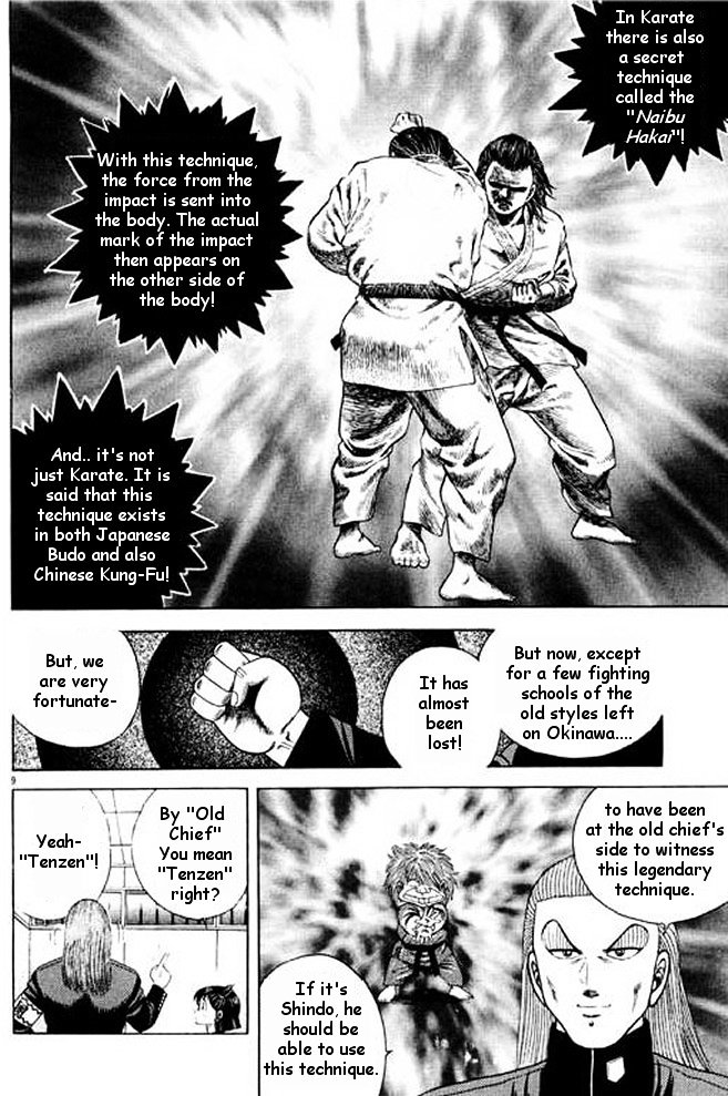 Shin Kotaro Makaritoru! Juudouhen Chapter 5 #65