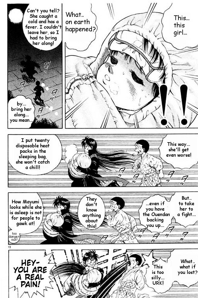 Shin Kotaro Makaritoru! Juudouhen Chapter 5 #69