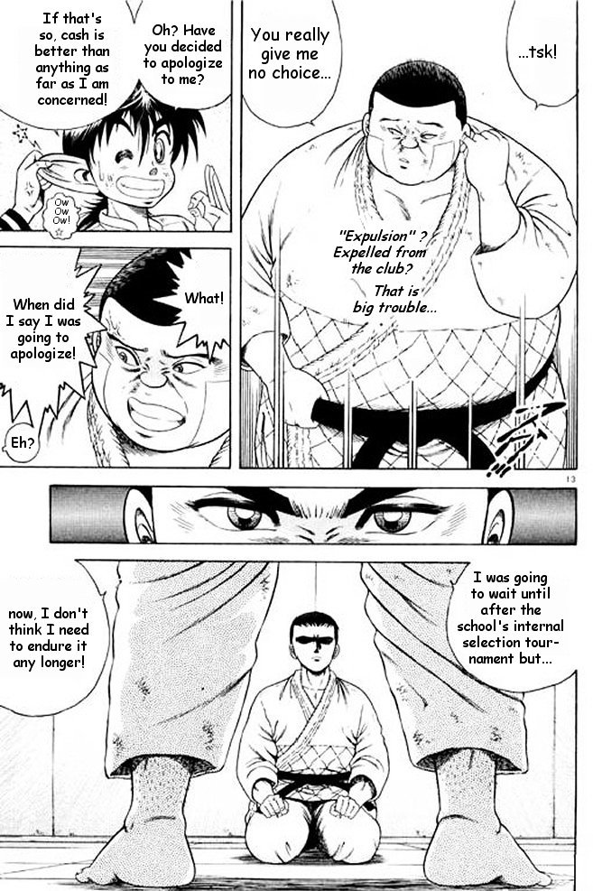 Shin Kotaro Makaritoru! Juudouhen Chapter 7 #13