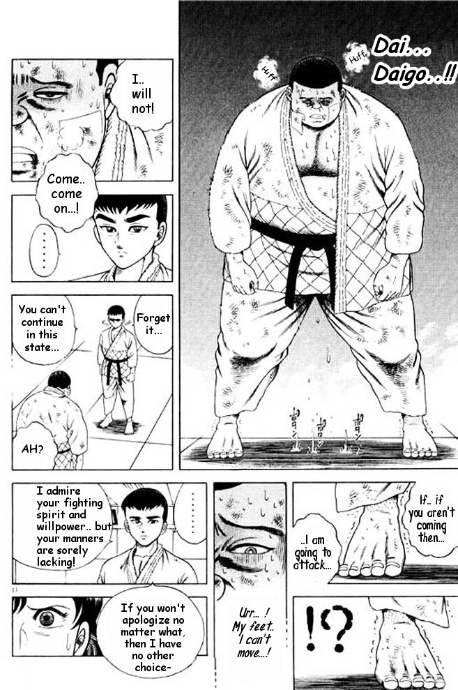 Shin Kotaro Makaritoru! Juudouhen Chapter 7 #30